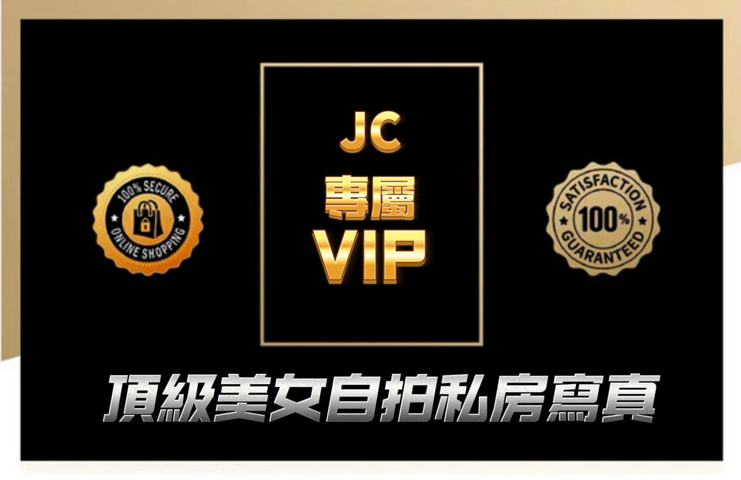 JC  VIP